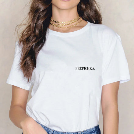 La PIEL Prepichka White Tshirt Model Product Shot
